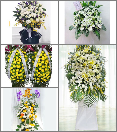 贵州毕节市黔西县林泉镇高锦村白事花篮预定